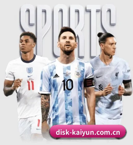 五个功能入口,赛程查询路径更短(Kering)